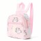 Cross-border hot-selling women's fashionable mini backpack with cute star and moon print, soft plush, adjustable backpack