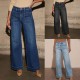 2025 spring new European and American high-waisted jeans for women, slimming, wide-leg, retro, elegant straight-leg pants. 2025 spring new European and American high-waisted jeans for women, slimming, wide-leg, retro, elegant straight-leg pants.