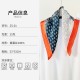 Spring and summer women's retro and stylish silk scarves, Korean-style, high-end travel neckwear, wholesale mulberry silk scarves. Spring and summer women's retro and stylish silk scarves, Korean-style, high-end travel neckwear, wholesale mulberry silk scarves.