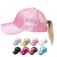 European and American cross-border mesh ponytail baseball caps. Wholesale travel logo-printed work sun hats European and American cross-border mesh ponytail baseball caps. Wholesale travel logo-printed work sun hats