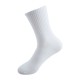 Cross-border pure white socks, ankle socks, mid-calf socks, wholesale summer thin, breathable, deodorant, sweat-wicking mesh Cross-border pure white socks, ankle socks, mid-calf socks, wholesale summer thin, breathable, deodorant, sweat-wicking mesh