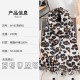 European and American classic retro style, a high-end leopard print scarf for women, a fashionable and elegant fall/winter warm faux cashmere tassel shawl. European and American classic retro style, a high-end leopard print scarf for women, a fashionable and elegant fall/winter warm faux cashmere tassel shawl.