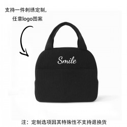 Cross-border embroidered lettered crossbody bag, transparent PVC shoulder bag, small square travel bag for cosmetics and toiletries.