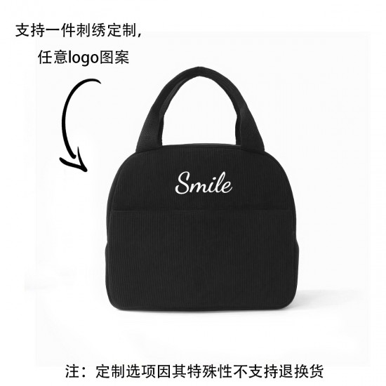 Cross-border embroidered lettered crossbody bag, transparent PVC shoulder bag, small square travel bag for cosmetics and toiletries.