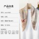 Korean fashionable, pastoral style, floral print, elegant design square scarves, niche, youthful, new silk scarves for mothers Korean fashionable, pastoral style, floral print, elegant design square scarves, niche, youthful, new silk scarves for mothers