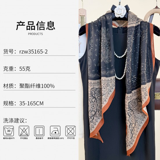 Ethnic retro and niche print, elegant thin silk scarf for women, luxurious Korean-style spring and summer fashionable long oblique scarf. Ethnic retro and niche print, elegant thin silk scarf for women, luxurious Korean-style spring and summer fashionable long oblique scarf.