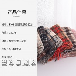 New imitation cashmere plaid, thickened women's cross-border, warm, autumn and winter, whitening, soft, tasseled shawls.