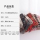 New imitation cashmere plaid, thickened women's cross-border, warm, autumn and winter, whitening, soft, tasseled shawls. New imitation cashmere plaid, thickened women's cross-border, warm, autumn and winter, whitening, soft, tasseled shawls.