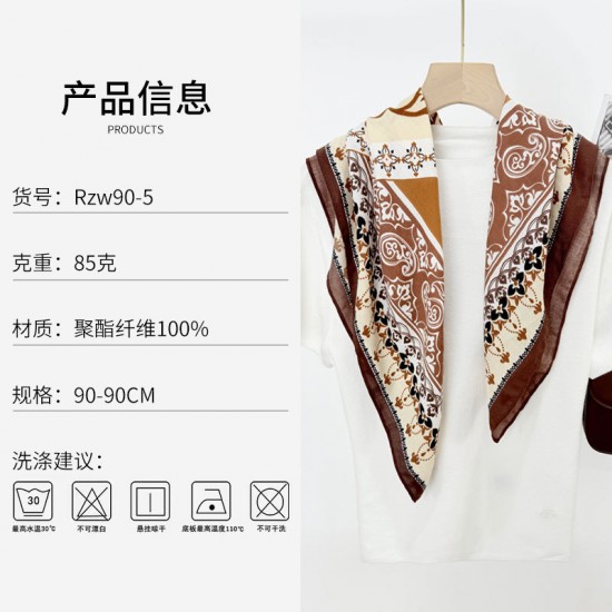 Korean cashew flower fashionable and elegant thin 90cm small square scarf for women, professional decorative scarf, dual-use shawl for outerwear Korean cashew flower fashionable and elegant thin 90cm small square scarf for women, professional decorative scarf, dual-use shawl for outerwear