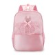 Feihong cross-border children's dance backpack, dance bag, girls' ballet bag, dance costume storage bag Feihong cross-border children's dance backpack, dance bag, girls' ballet bag, dance costume storage bag