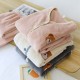 Couple flannel pajamas, simple, long-sleeved, plush, warm, two-piece loungewear set for men and women for autumn and winter Couple flannel pajamas, simple, long-sleeved, plush, warm, two-piece loungewear set for men and women for autumn and winter