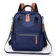 2025 New Fashion Women's Backpack, Large Capacity, Simple, Versatile, Trendy Backpack 2025 New Fashion Women's Backpack, Large Capacity, Simple, Versatile, Trendy Backpack