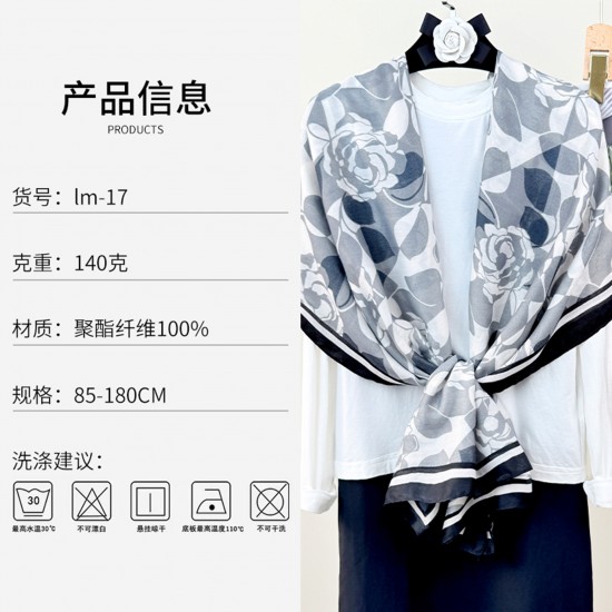 Retro floral print outerwear shawls, a popular Korean style for women, stylish and fashionable, everyday cotton and linen long scarves.