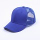 New cross-border summer plain mesh baseball caps, solid-color mesh caps for men and women, and hip-hop caps. New cross-border summer plain mesh baseball caps, solid-color mesh caps for men and women, and hip-hop caps.