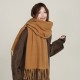 Maillard color single-color polka dot scarf for women, a new autumn and winter warm scarf Thickened student scarf, Korean-style versatile shawl. Maillard color single-color polka dot scarf for women, a new autumn and winter warm scarf Thickened student scarf, Korean-style versatile shawl.