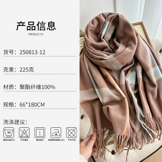 Autumn and winter warm, whitening, thickened Korean-style scarf for women, faux cashmere plaid tassel shawl for students.