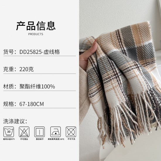 A versatile pink dotted plaid scarf for autumn and winter, perfect for couples, with a tasseled design for warmth.