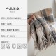 A versatile pink dotted plaid scarf for autumn and winter, perfect for couples, with a tasseled design for warmth.