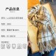 Autumn and winter hot-selling scarves for women, featuring a zigzag pattern for couples, European and American tassels, and versatile, thickened student-friendly scarves.